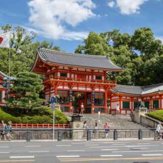 Yasaka Shrine