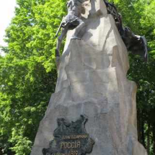 Памятник героям 1812 года в Смоленске