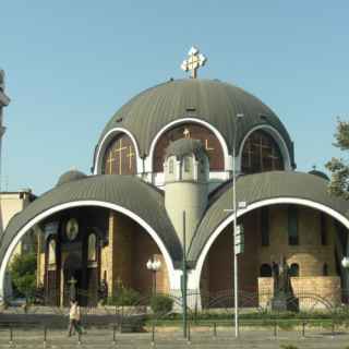 Кафедральный собор Св. Климента Охридского
