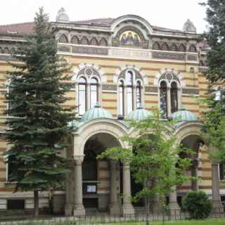 Здание Болгарской патриархии в Софии