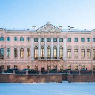 Stroganov Palace photo