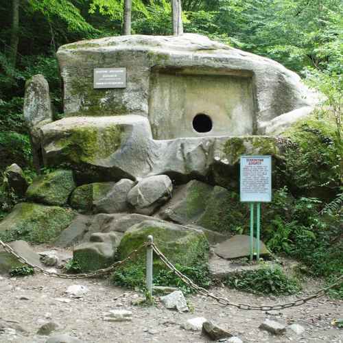 Volkonsky dolmen photo