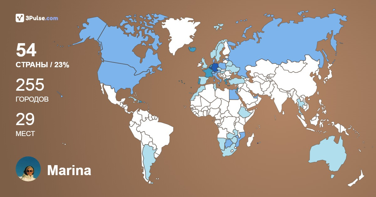 Изображение Карты путешествий Marina Kulagina
