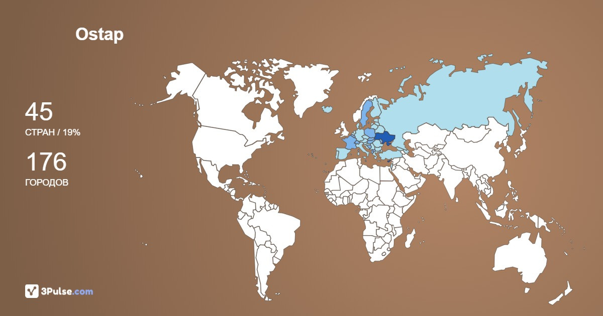 Ostap Sip's Travel Map Image