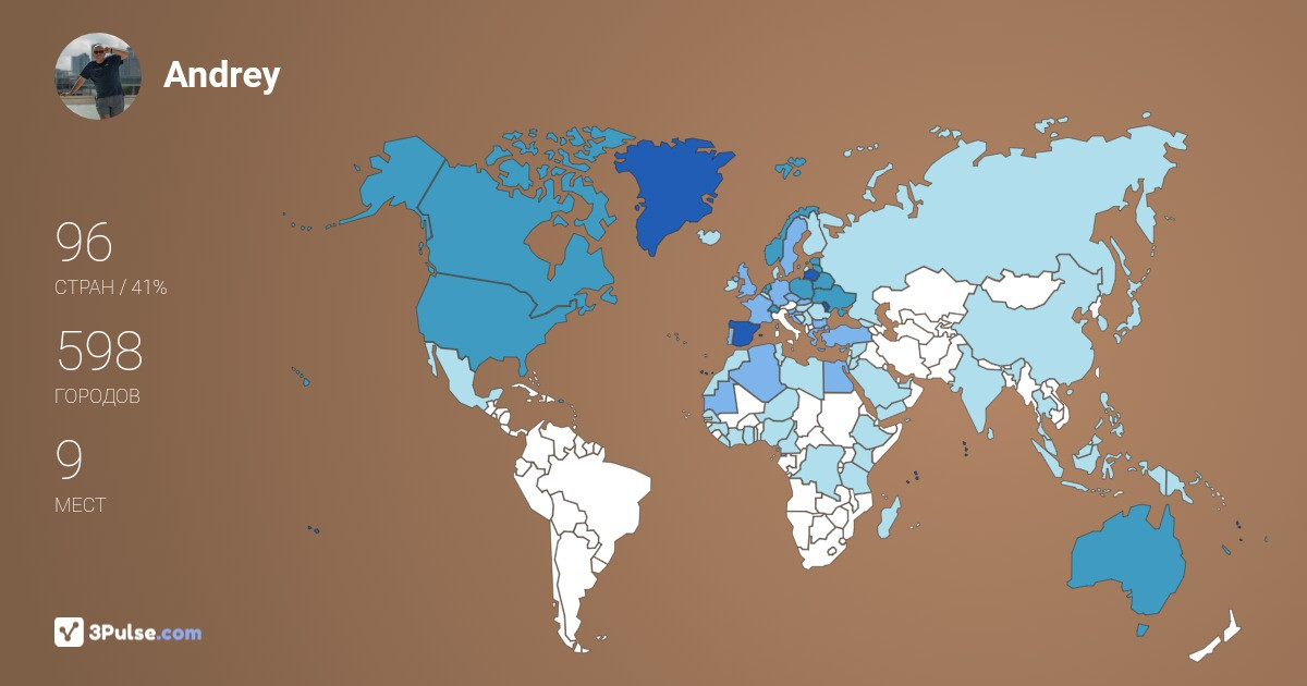 Andrey Stanko's Travel Map Image