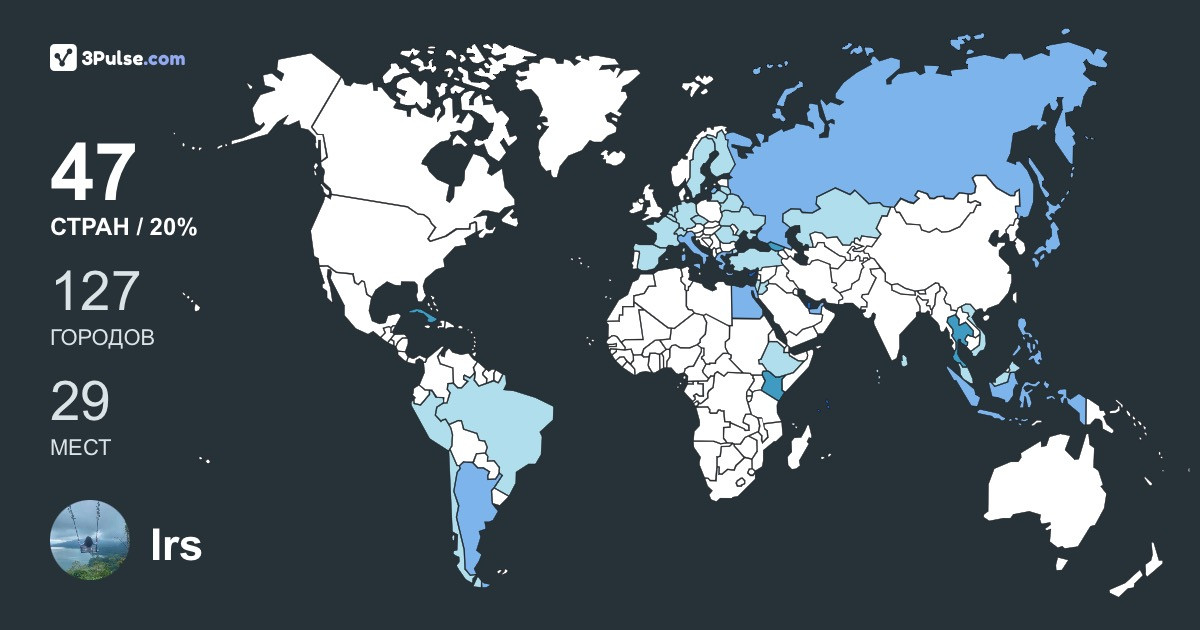 Irs Barch's Travel Map Image