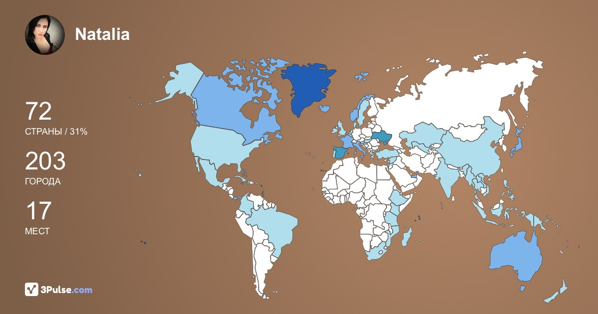Изображение Карты путешествий Natalia Svredlova