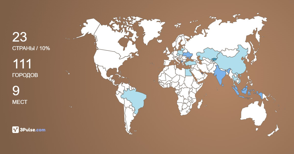 Изображение Карты путешествий Maarika