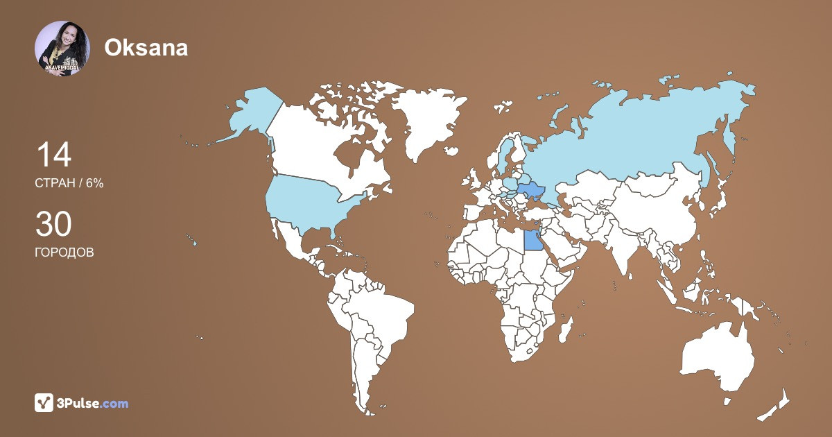 Oksana Mantuzova's Travel Map Image