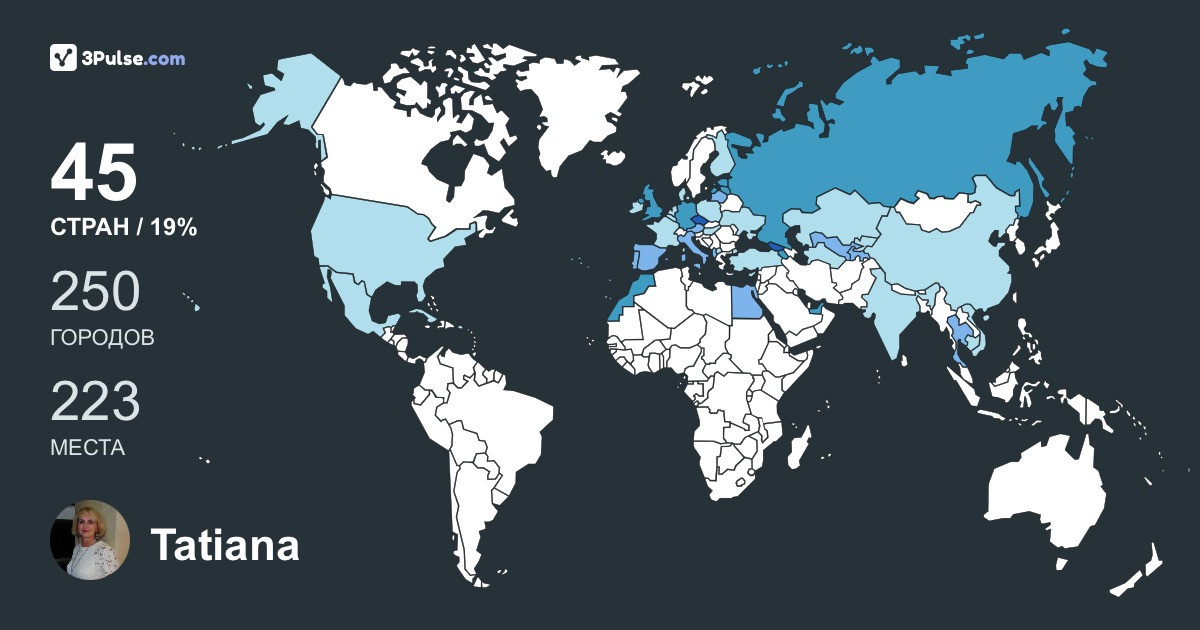 Tatiana Potapova's Travel Map Image