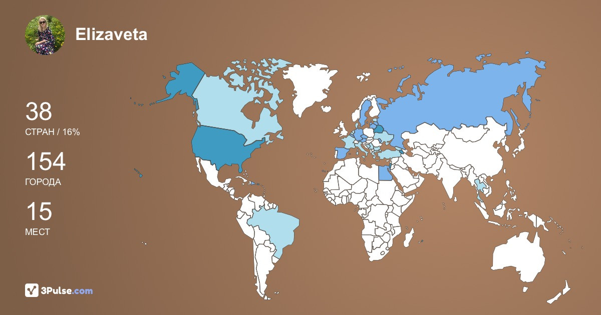 Elizaveta Pokrovskaya's Travel Map Image