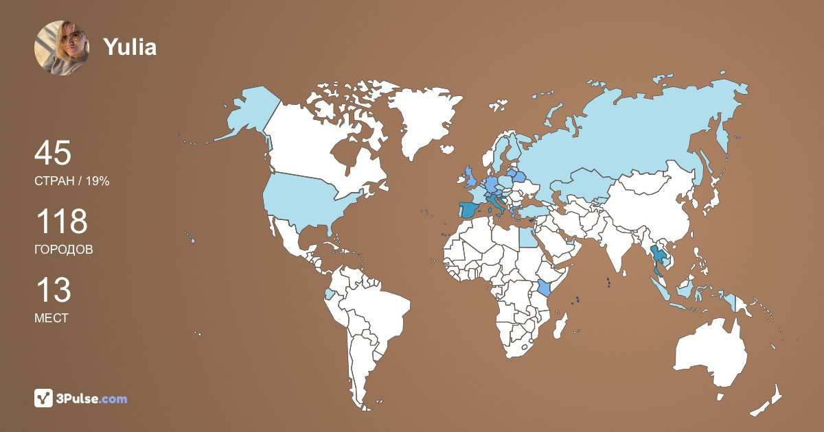 Yulia Karvonen's Travel Map Image
