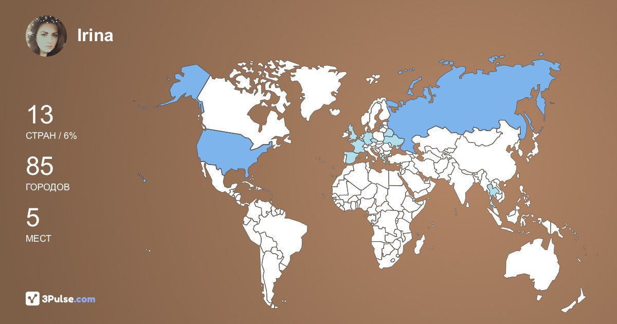 Изображение Карты путешествий Irina Ovsiy