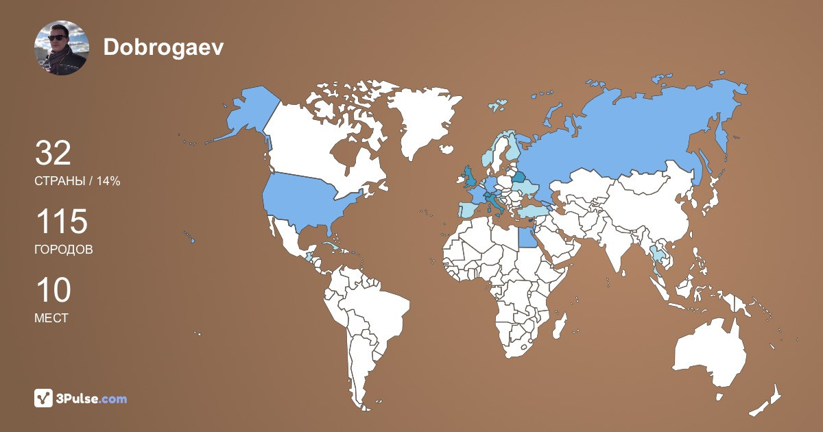 Dobrogaev Anton's Travel Map Image
