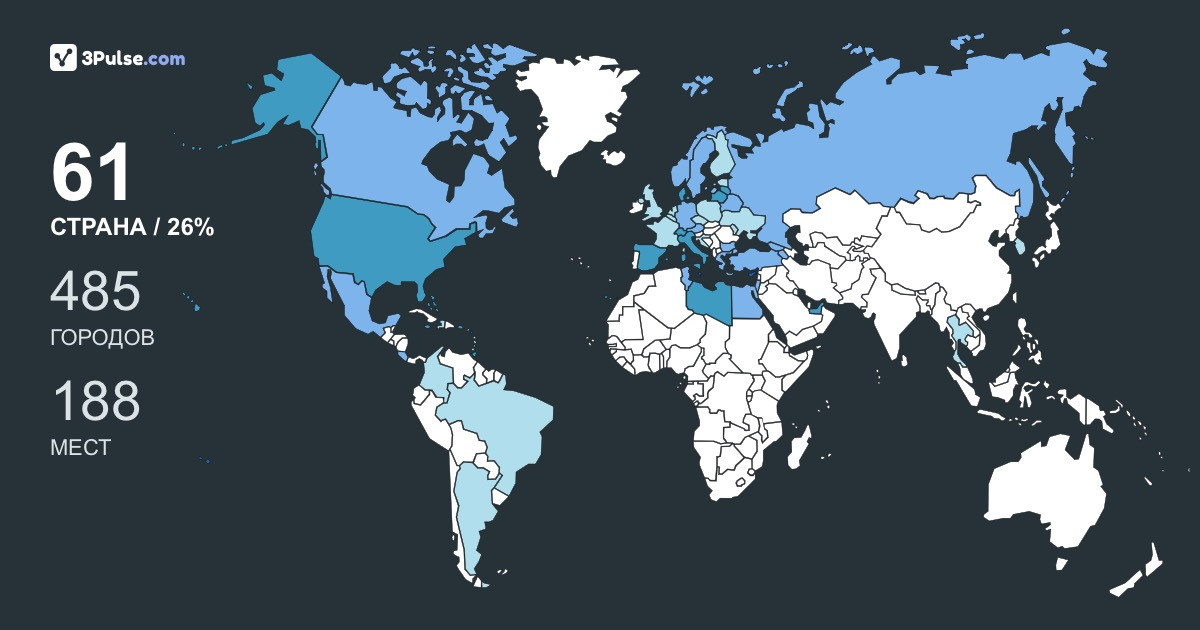 Изображение Карты путешествий nortop