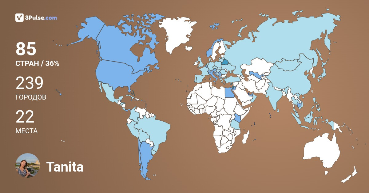 Изображение Карты путешествий Tanita Galygina