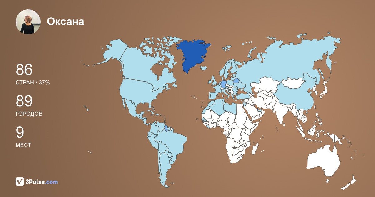 Оксана Соломаха's Travel Map Image