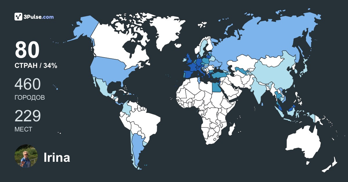 Irina Aizikovich's Travel Map Image
