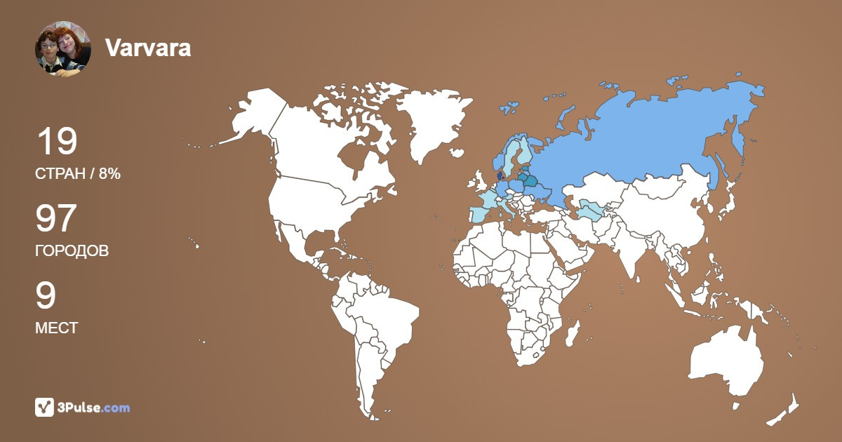Изображение Карты путешествий Varvara Kaufmann