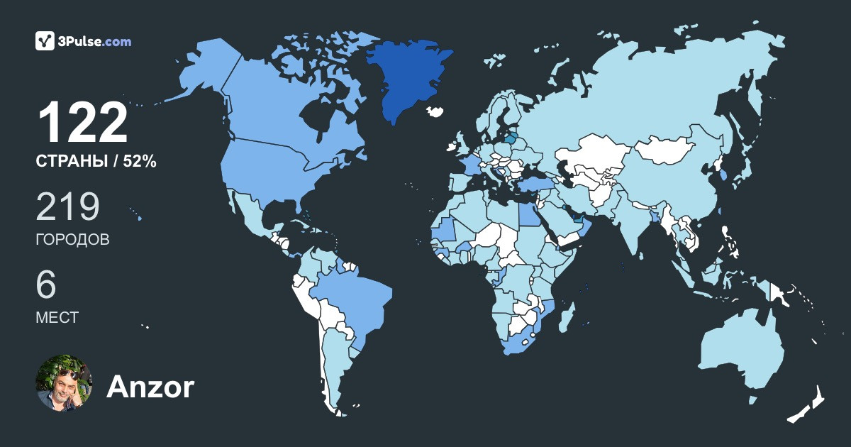 Anzor Zakaraya's Travel Map Image