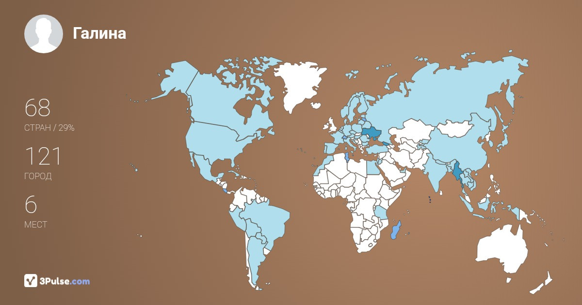 Изображение Карты путешествий Галина Міщенко