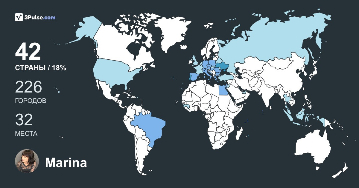 Изображение Карты путешествий Marina Zabrodina