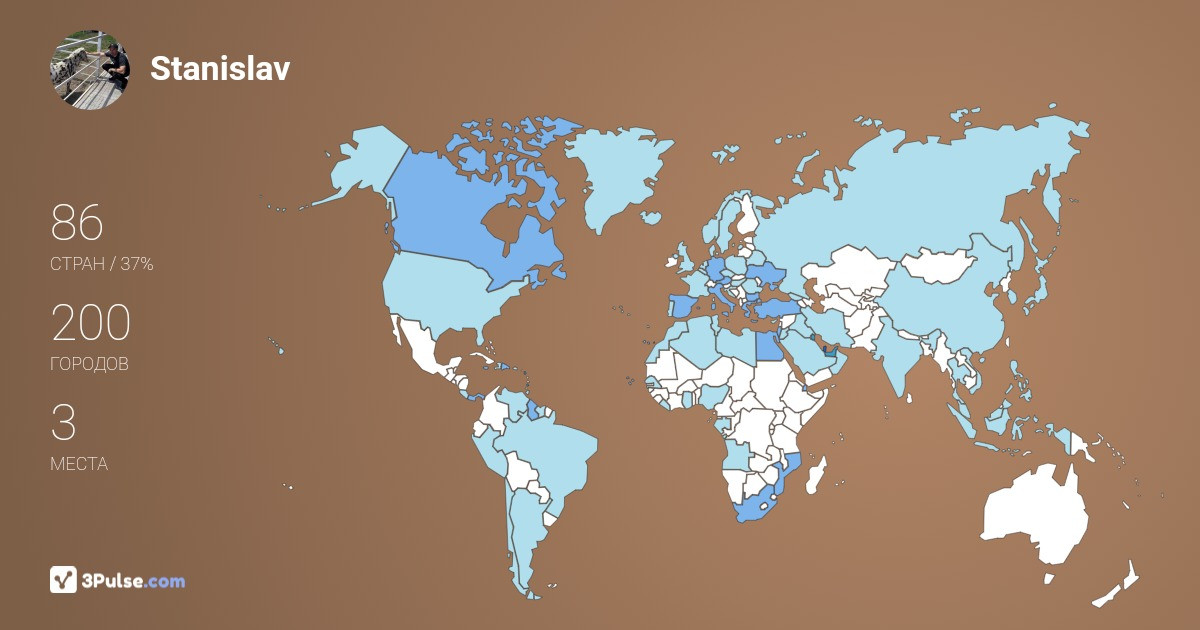 Изображение Карты путешествий Stanislav Demydenko