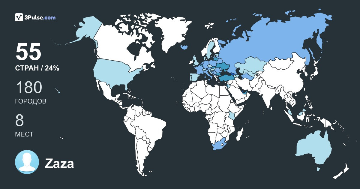 Изображение Карты путешествий Zaza