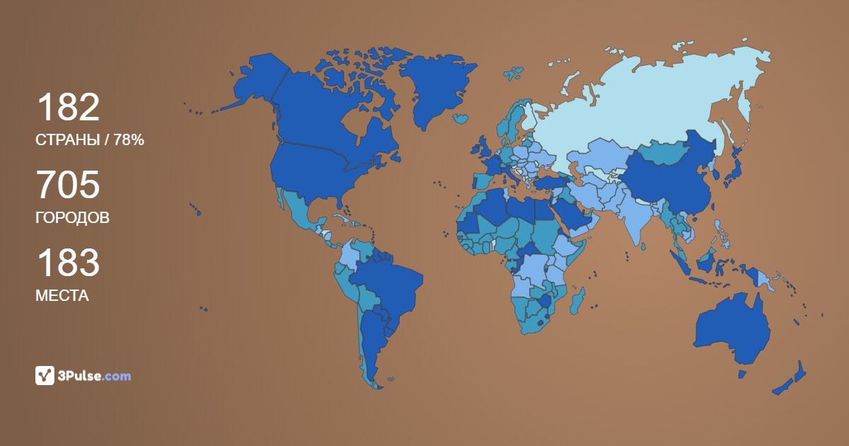 Изображение Карты путешествий a2d4b43