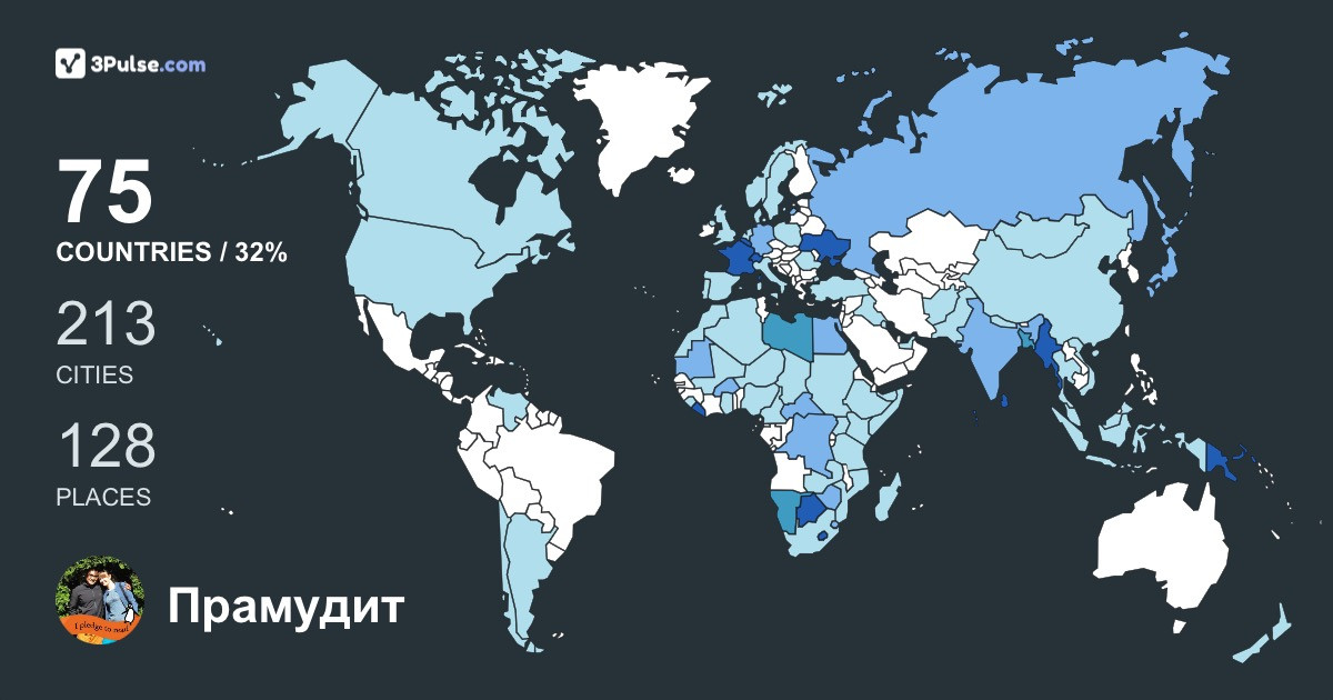 Изображение Карты путешествий Прамудит Рупасинхэ