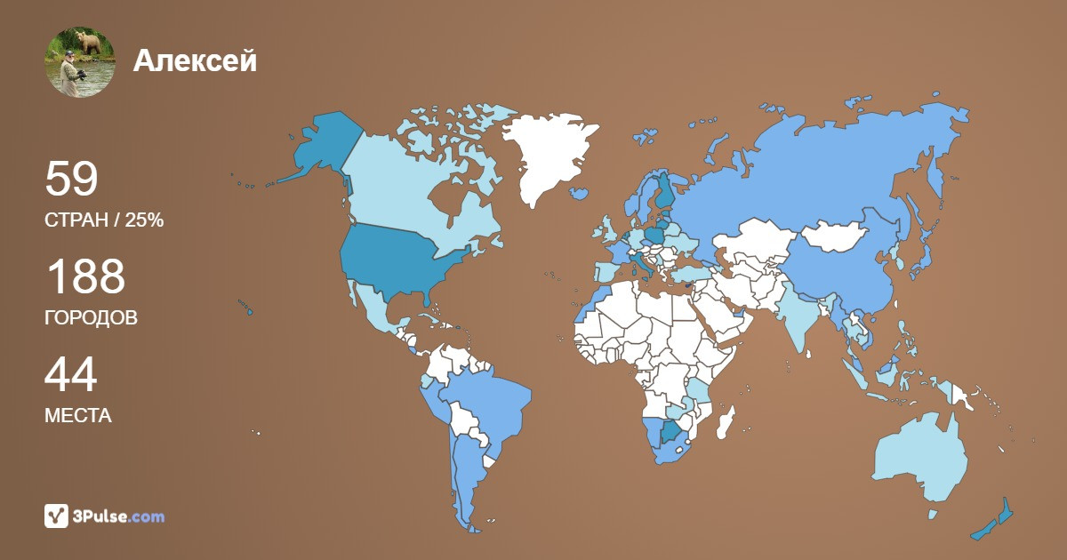 Изображение Карты путешествий Алексей Шаскольский