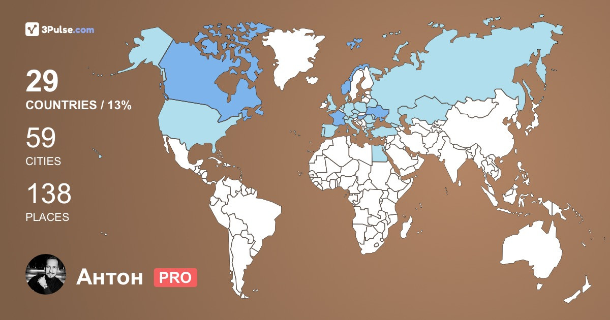 Изображение Карты путешествий Антон Рыбальченко