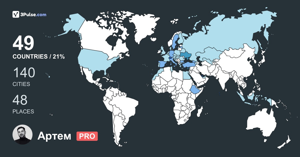 Изображение Карты путешествий Артем Афян