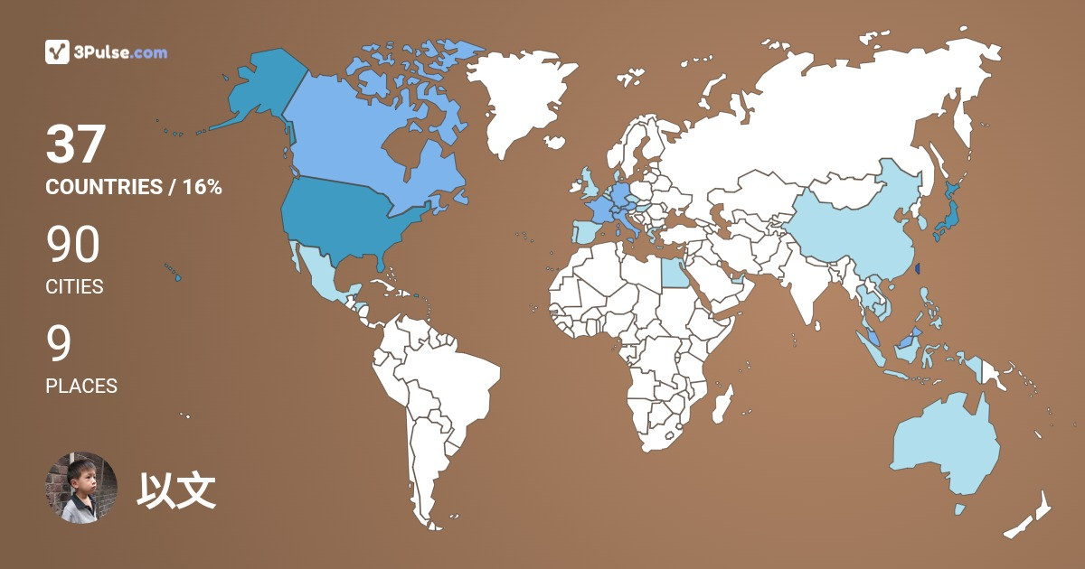 以文 林's Travel Map Image