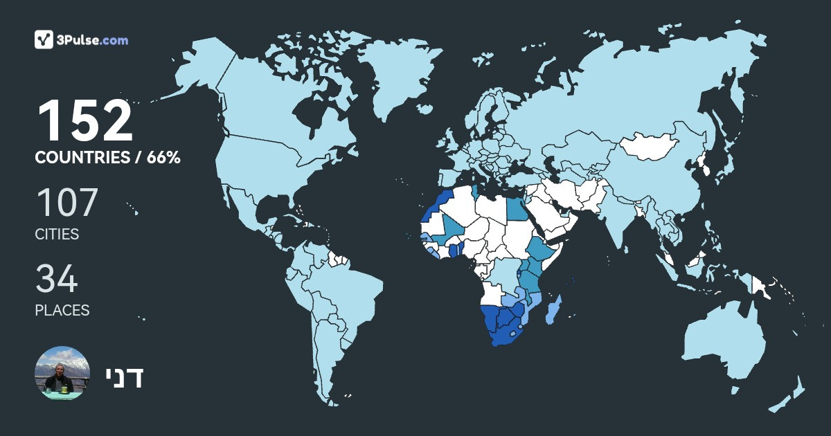 Изображение Карты путешествий דני גוטמן