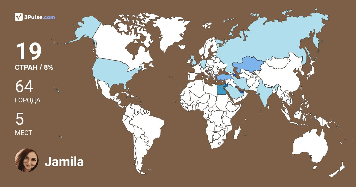 Изображение Карты путешествий Jamila Aliyeva