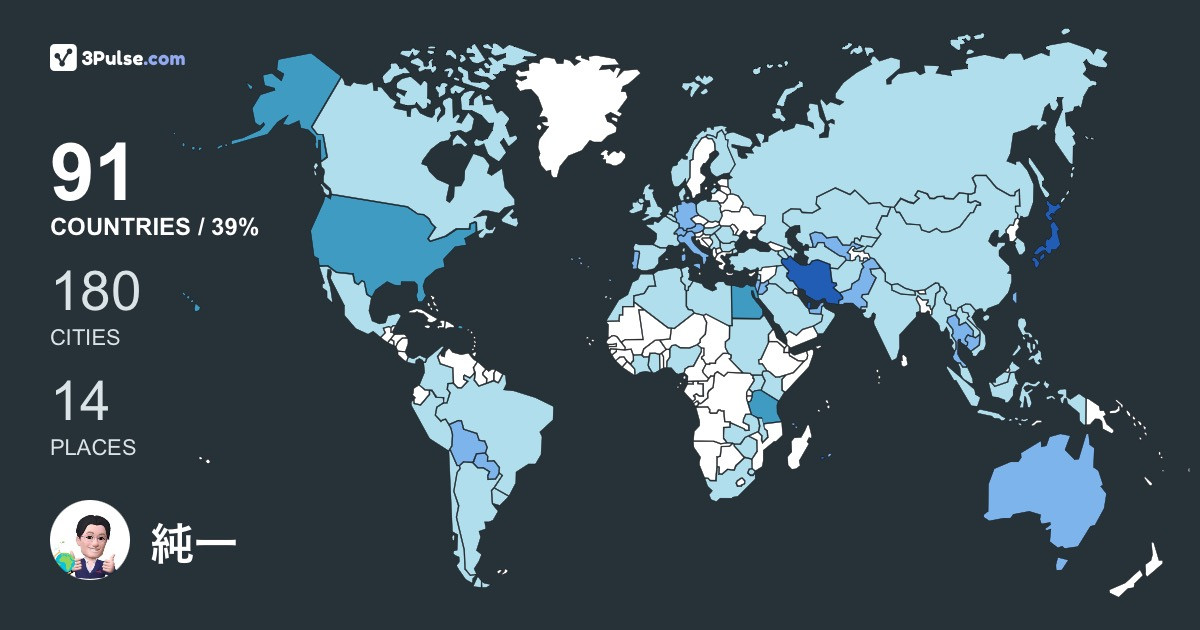 純一 髙宮's Travel Map Image