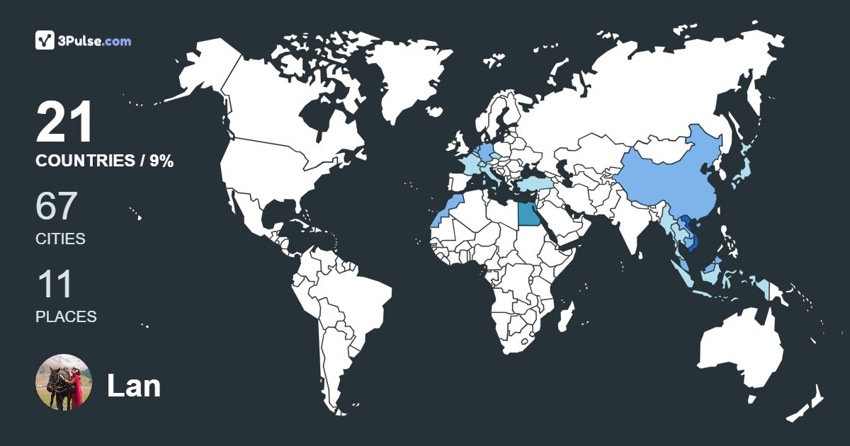 Изображение Карты путешествий Lan Phạm