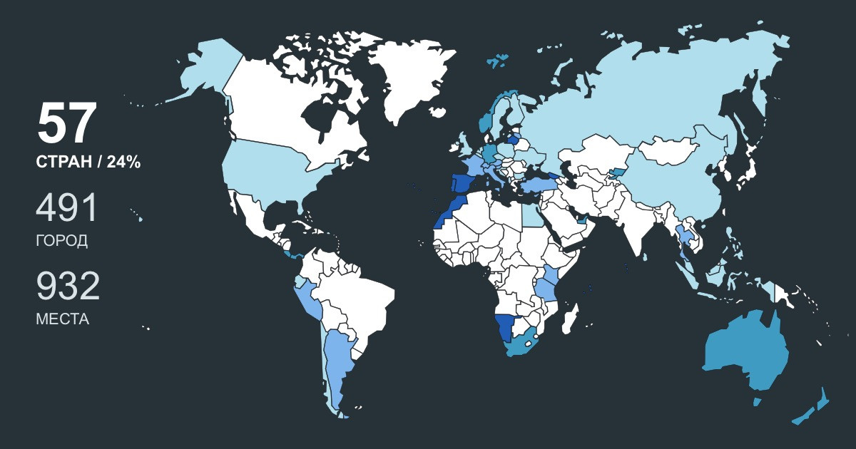 a18c171's Travel Map Image