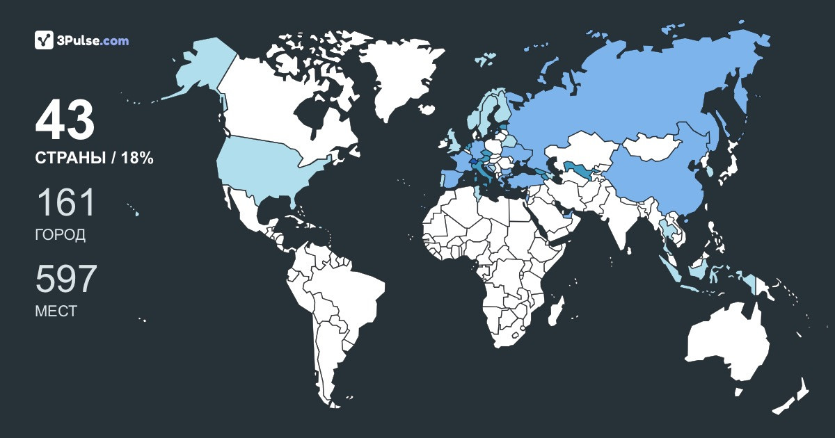 a7b0878's Travel Map Image