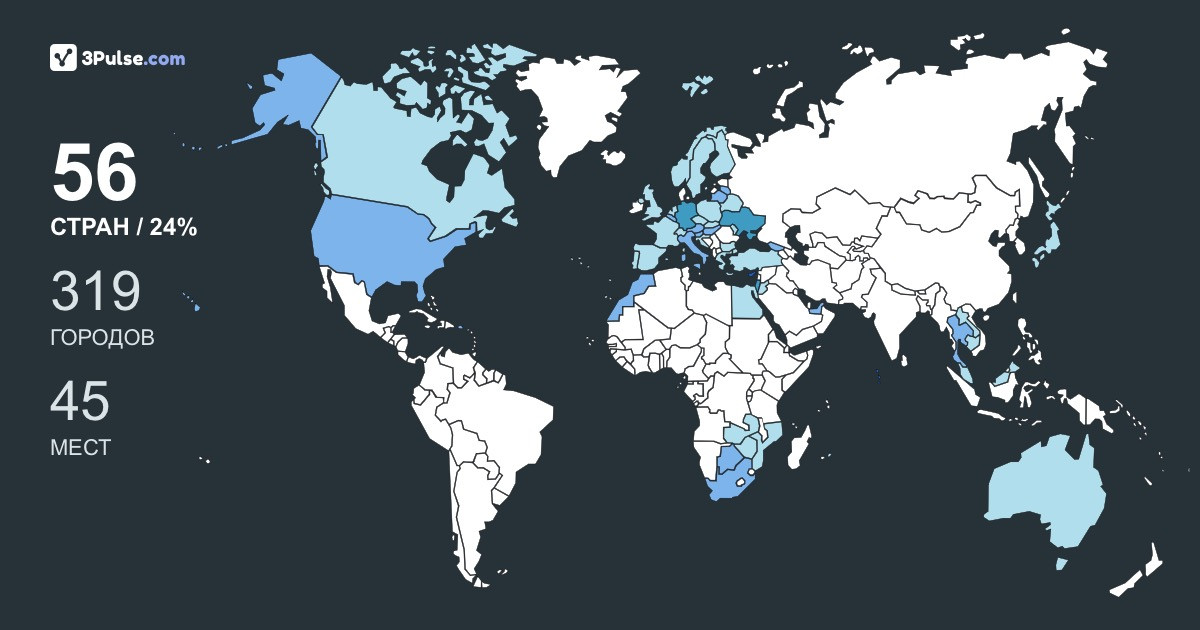 5e0d4ed's Travel Map Image