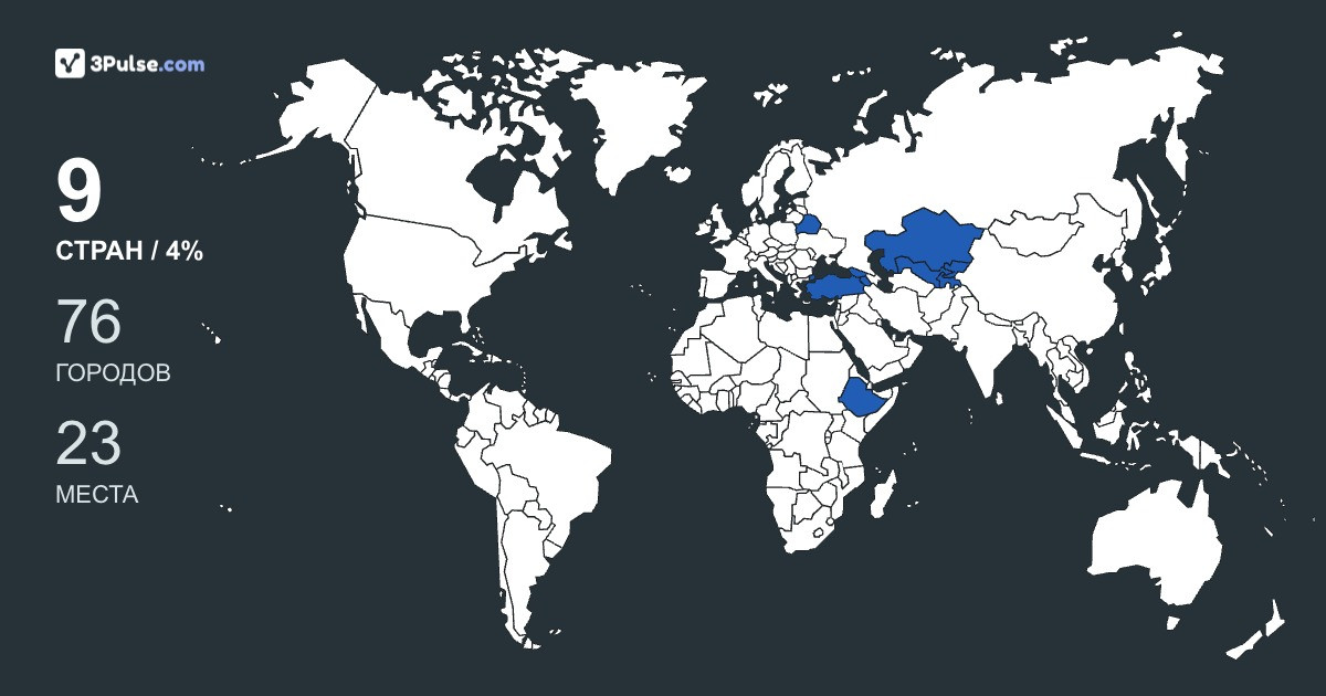 Изображение Карты путешествий e3ef4c0