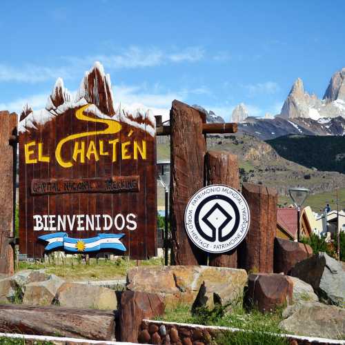 Уютный аргентинский городок Эль Чальтен с обалденнейшими горными пиками, до которых можно дойти всего за полдня!