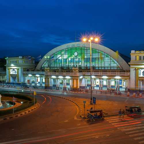 Bangkok Railway Station, Thailand