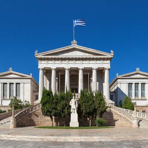 National Library of Greece photo