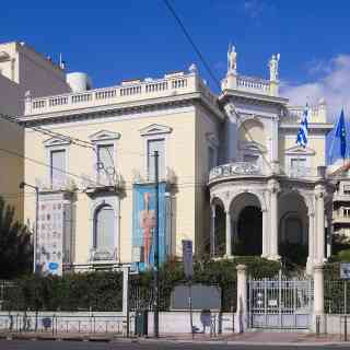 Museum of Cycladic Art photo