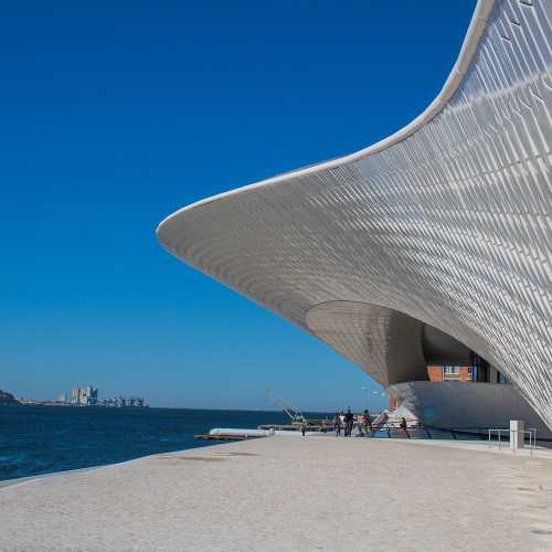 Музей искусства, архитектуры и технологии