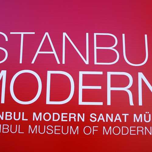 Istanbul Modern Art Museum photo