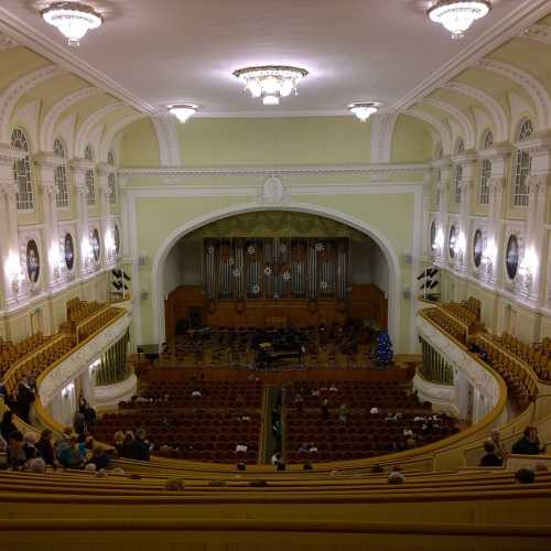 Большой зал Консерватории