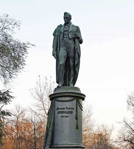 Griboyedov monument